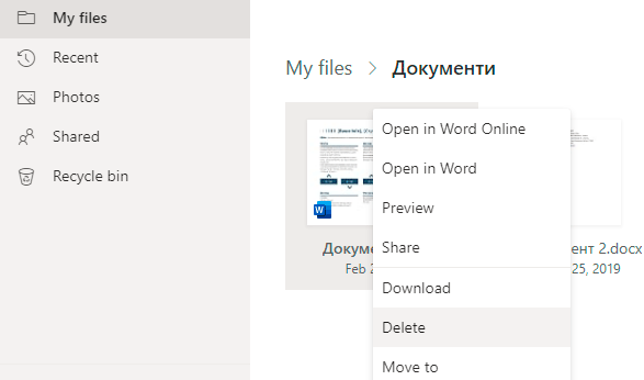 Cómo recuperar archivos de las nubes Dropbox, Google Drive y Microsoft OneDrive Cómo recuperar archivos de las nubes Dropbox, Google Drive y Microsoft OneDrive